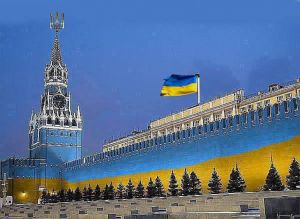 Синьо-жовтий прапор над кремлем
